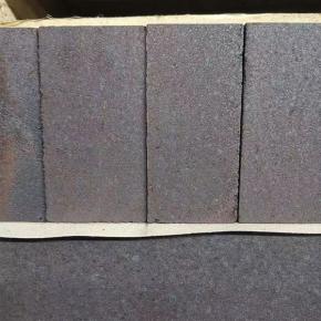 Refractory Magnesia chrome brick